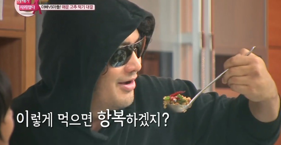 김보성의 고추볶음밥 에피소드 레전드 | 인스티즈