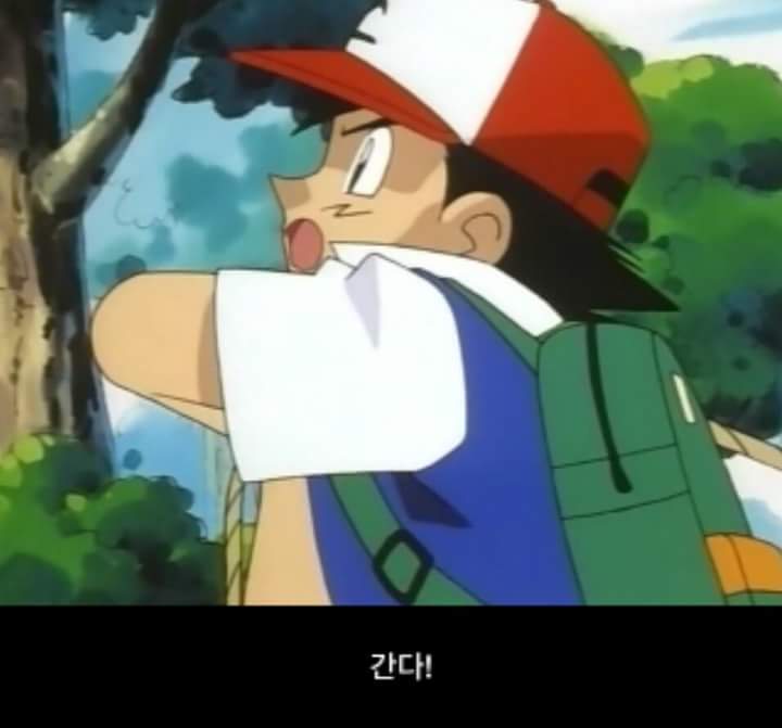 웅이가 지우 밥셔틀인 이유.jpg | 인스티즈