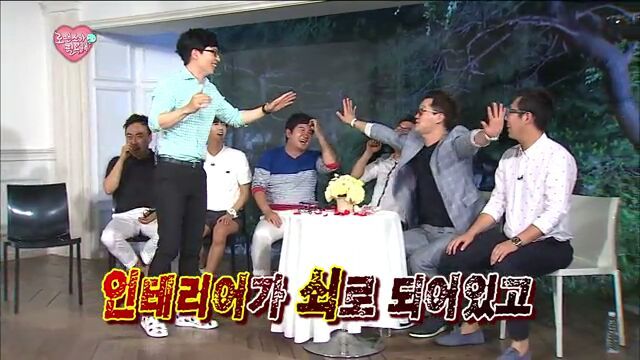 [무한도전] 지인과의 소개팅 자리가 마음에 들지 않는 지상렬 | 인스티즈