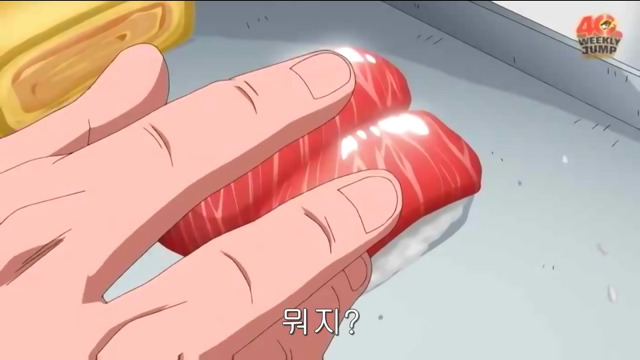 손오공 쓰레기 인성.jpg | 인스티즈