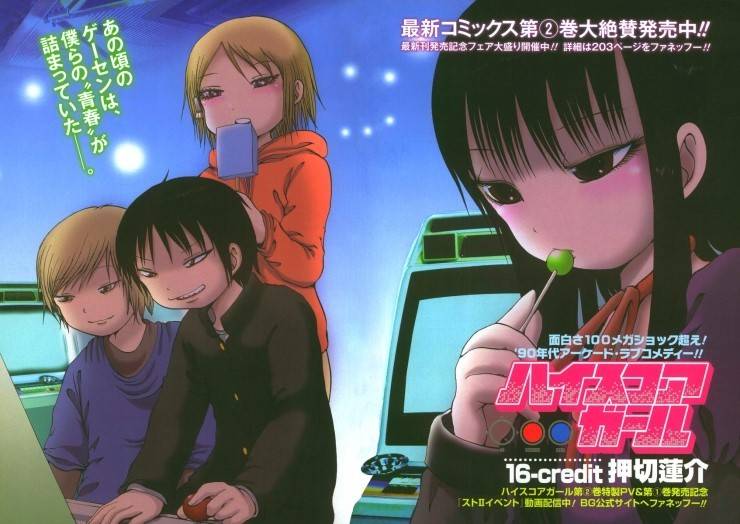 분위기가 정말 다른 일본만화작가의 전작품.jpg | 인스티즈