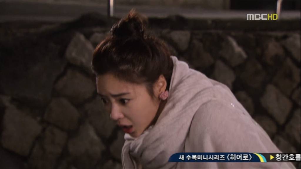 [지붕뚫고하이킥] 책임왕 황책임씨(이지훈 고자설).jpg | 인스티즈