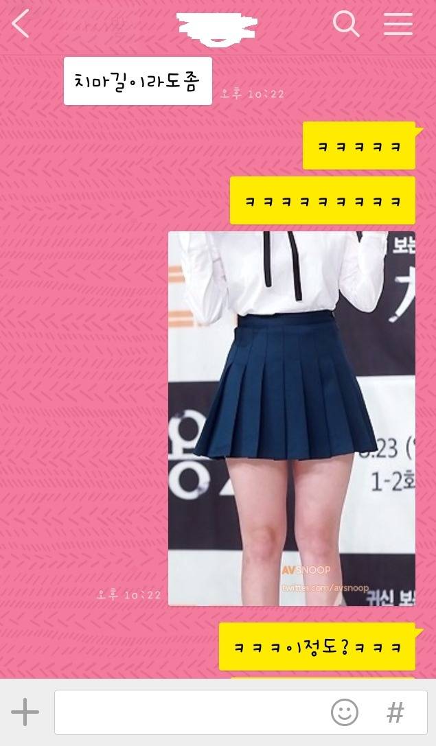 내기를 한 여고생들 | 인스티즈