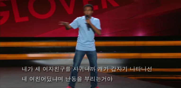 미친 여친 이야기는 많지만 미친 남친 이야기는 없는 이유 | 인스티즈