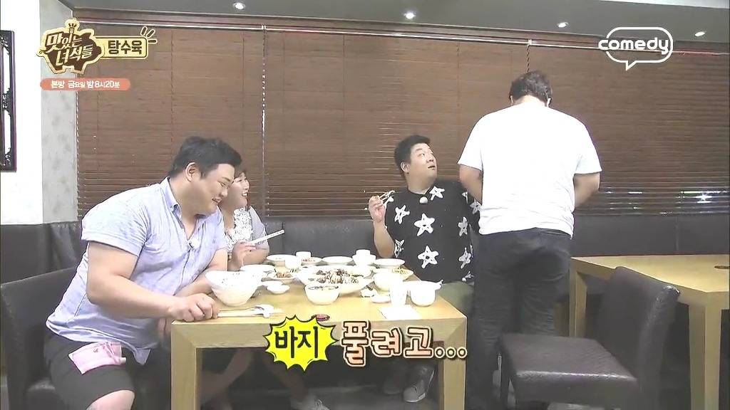 [맛있는녀석들] 방송중에 잠깐 갈등양상 보였던 문세윤이랑 김준현 | 인스티즈