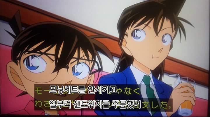 프로불편러 . jpg | 인스티즈