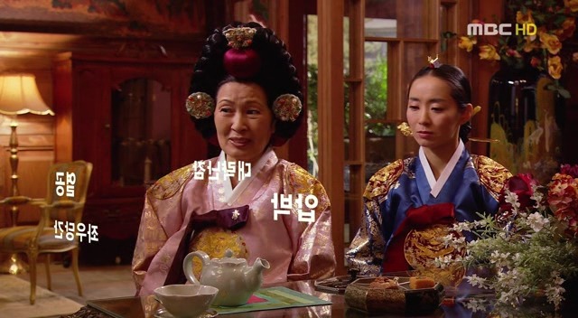 [드라마궁(宮)] 02. 내가 선택한 길이야 | 인스티즈