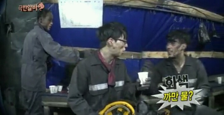 [무한도전] 도시락 먹는다는 쥐 아니야? | 인스티즈