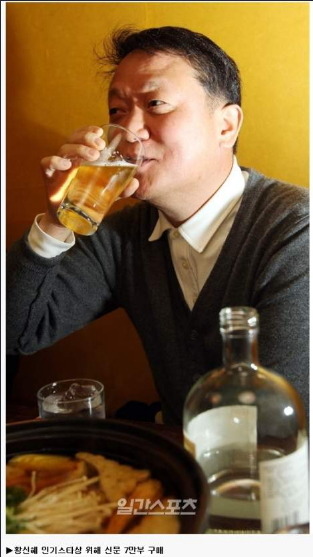 mbk 대표 광수의 과거 인터뷰.jpg (연예인은 소모품이다...) | 인스티즈