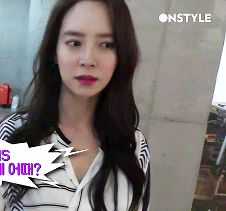 송지효.gif | 인스티즈