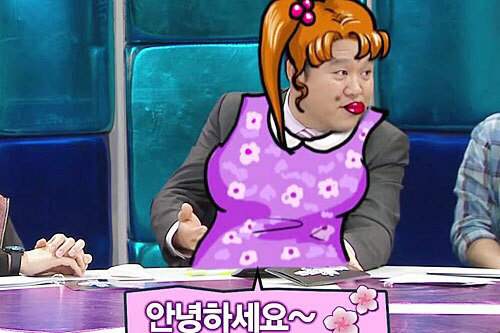 정말 열일하는 라디오스타 CG팀.jpg | 인스티즈