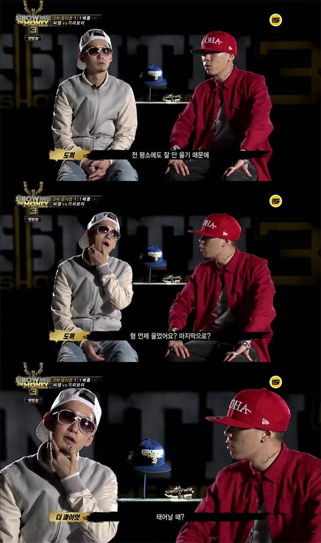 쇼미더머니3가 재밌었던 이유.jpgif | 인스티즈