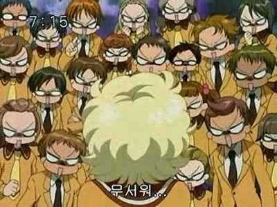 슈가슈가룬 1화: 초콜릿과 하트의 별똥별 下 | 인스티즈