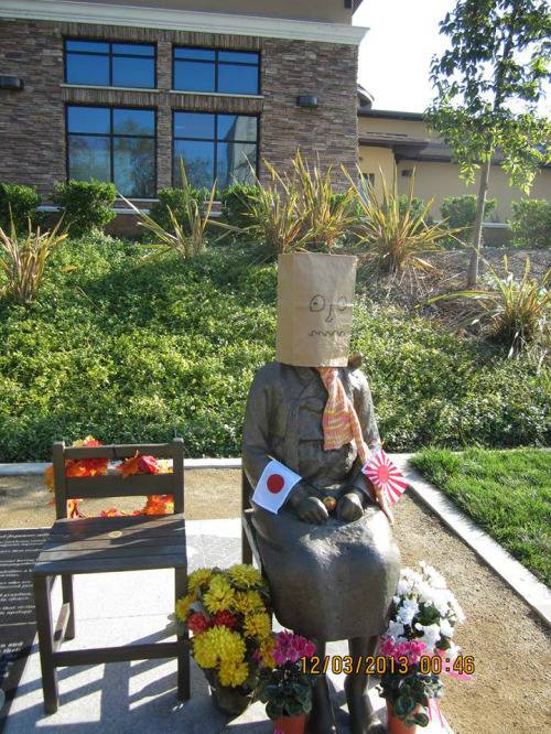  위안부 조롱하는 일뽕 미국인.jpg | 인스티즈