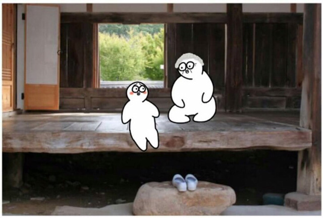 할머니랑 끝말잇기 하는 만화 ㅠㅠ | 인스티즈