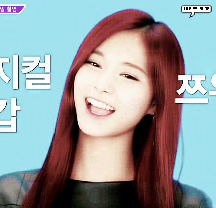 트와이스의 여포 쯔위 움짤(우사생2화) gif | 인스티즈