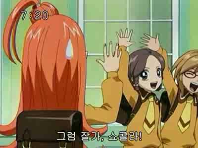 슈가슈가룬 1화: 초콜릿과 하트의 별똥별 下 | 인스티즈