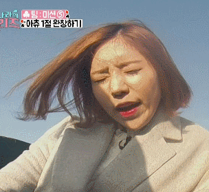 160405 이상한 나라의 러블리즈.gif | 인스티즈