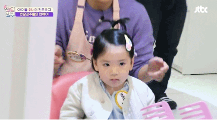 [반달친구] 네일받는 전재이 (feat. 심장심장 다져다져) | 인스티즈