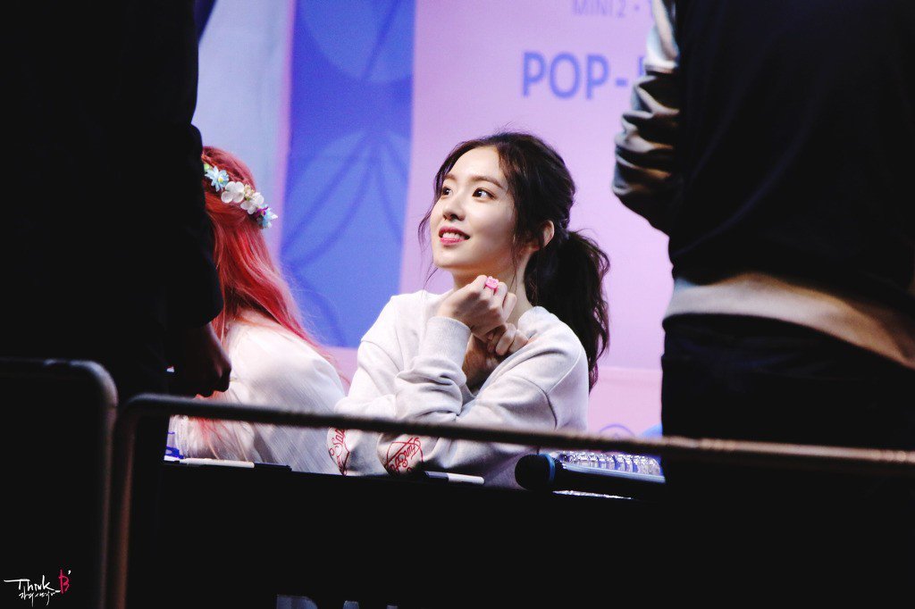 눈에서 꿀 떨어지는 아이린 | 인스티즈