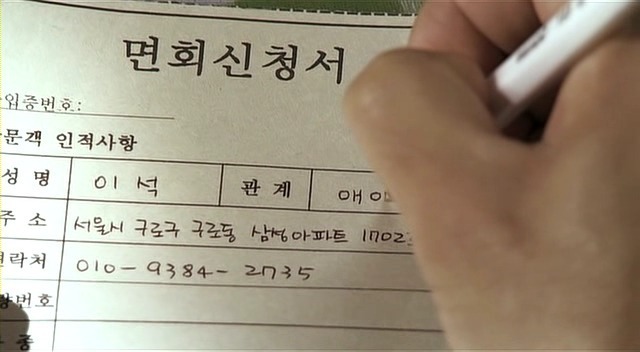 연예인들의 글씨체.jpg | 인스티즈