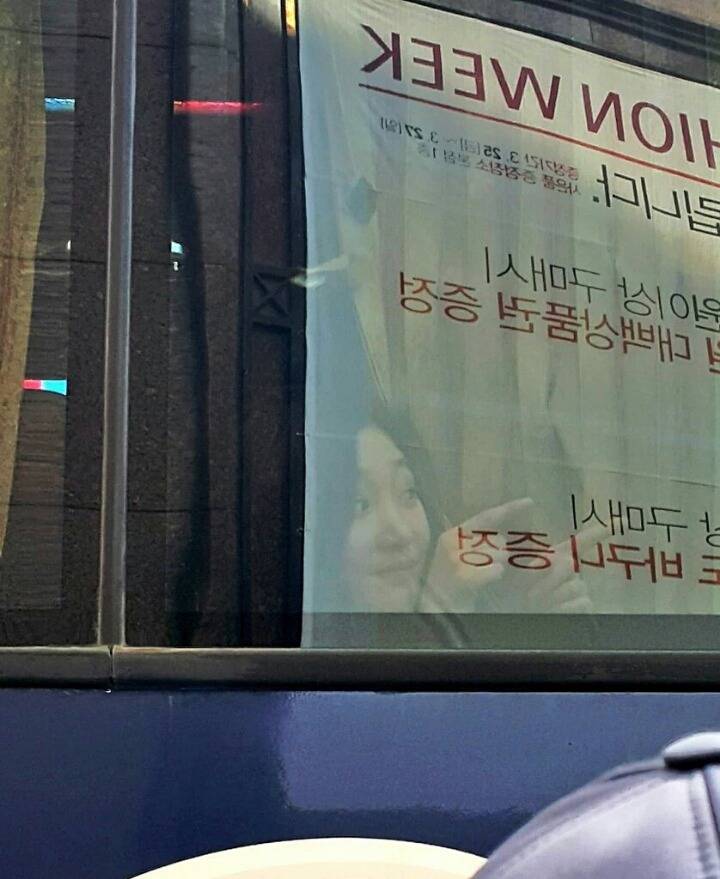 게릴라콘 정채연 짤 모음 (프로듀스101) | 인스티즈