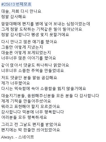 [판타지주의] 슈퍼히어로물이 위대한 이유 | 인스티즈