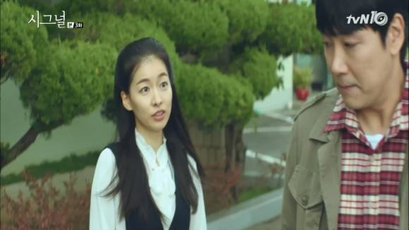 시그널 김원경 역의 이시아.jpg | 인스티즈