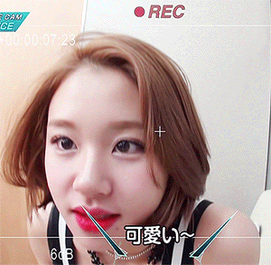 아침엔(뚠뚠)상큼한(뚠뚠)트와이스채영이.jpgif | 인스티즈