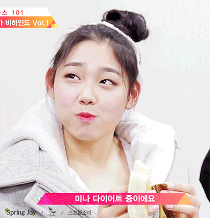 언제나 배고파 보이는 아이오아이 강미나 | 인스티즈