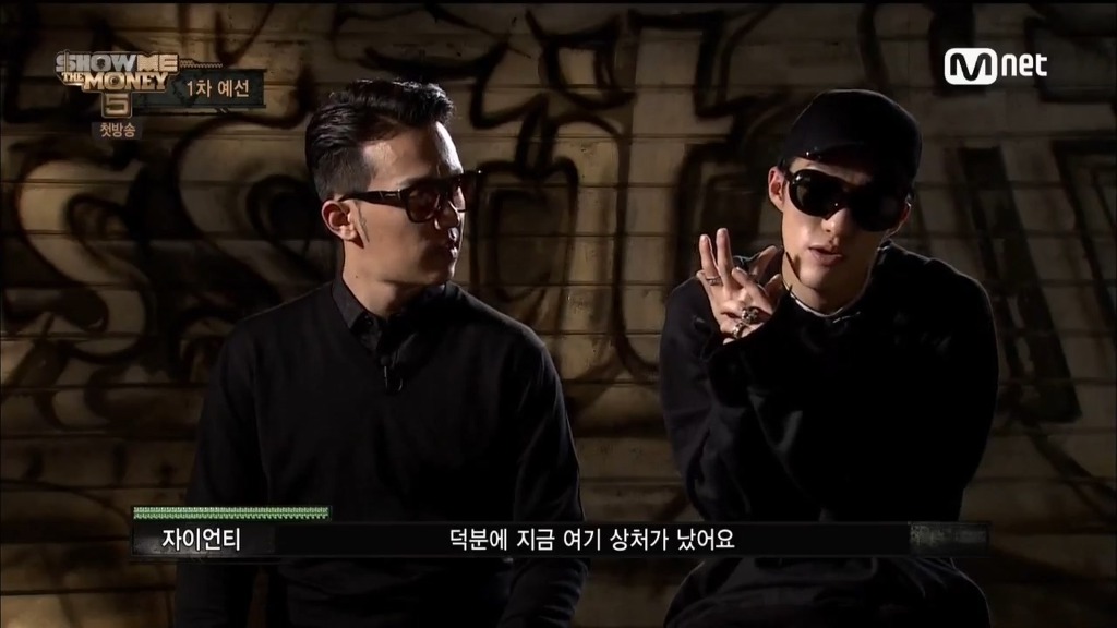 쇼미더머니 프로듀서들 빡치게 하는 참가자들.jpg | 인스티즈