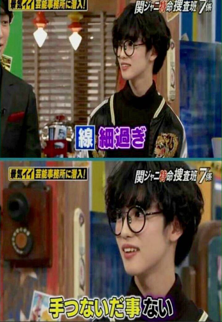 일본 방송에 나온 예쁜 일반인 | 인스티즈