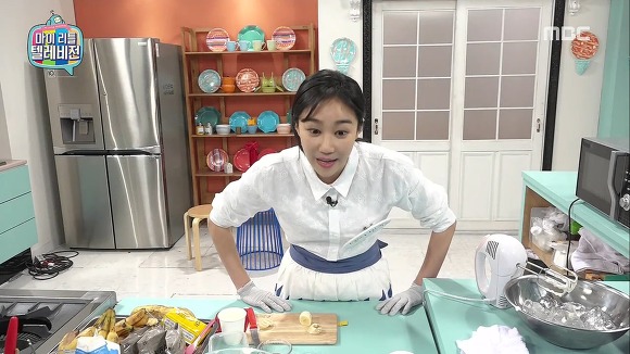 마리텔 유민주 | 인스티즈