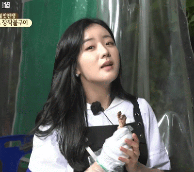 오래간만에 보여주는 보미 애교 | 인스티즈