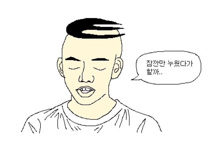 대학생 시험기간.jpg | 인스티즈