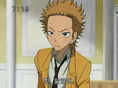 슈가슈가룬 1화: 초콜릿과 하트의 별똥별 下 | 인스티즈