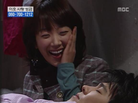 [거침없이하이킥] 서선생의 웃픈 고백(민민).jpg | 인스티즈