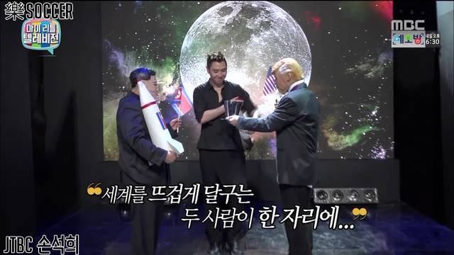 이은결의 마지막 일루션.jpgif | 인스티즈