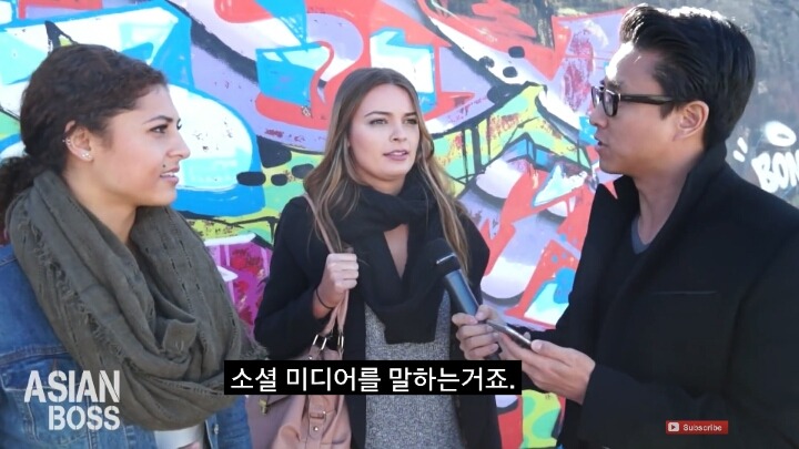 콩글리쉬에 대한 영어권 서양인들의 반응 | 인스티즈