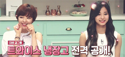 [트와이스] 다음주 냉부에 나오는 쯔위 & 정연 움짤.gif | 인스티즈