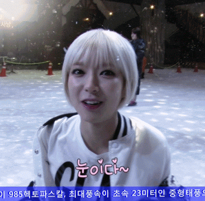 조금 바보 같지만 귀여운 초아 | 인스티즈