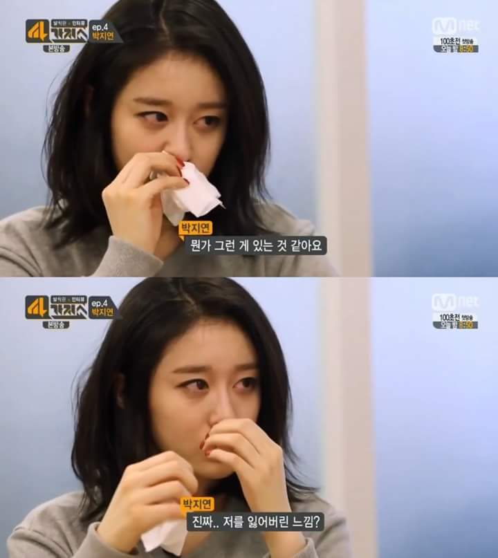 아이돌들이 겪는 고충들 | 인스티즈