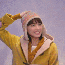 아라가키 유이.gif | 인스티즈