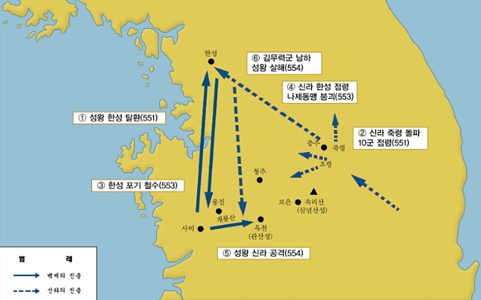고대 한국사에서 빠와 까를 동시에 보유한 인물.jpg | 인스티즈