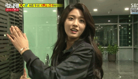 결백을 주장하는 설현...gif | 인스티즈