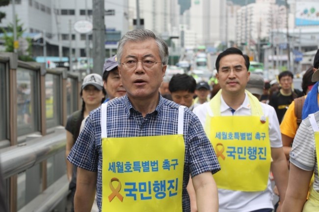 [문재인] 세월호 유족과 함께한 2박3일.jpg | 인스티즈