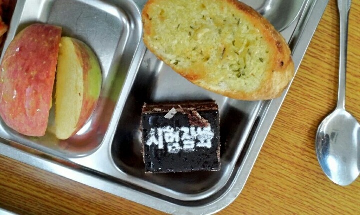 급식계의 레전드라 불리는 강원애니고.jpg | 인스티즈