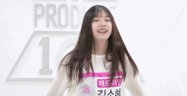 프로듀스101에서 제일 예쁜 연습생.jpg | 인스티즈