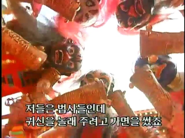 [황제의딸2] 16. 재회 | 인스티즈