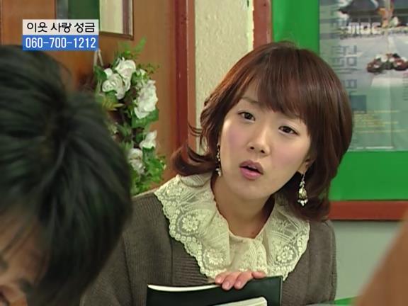 [거침없이하이킥] 서선생의 웃픈 고백(민민).jpg | 인스티즈